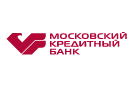 Банк Московский Кредитный Банк в Бирюсинске